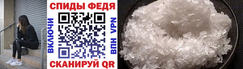 Купить закладки  Аркадак  Amphetamine 97% 