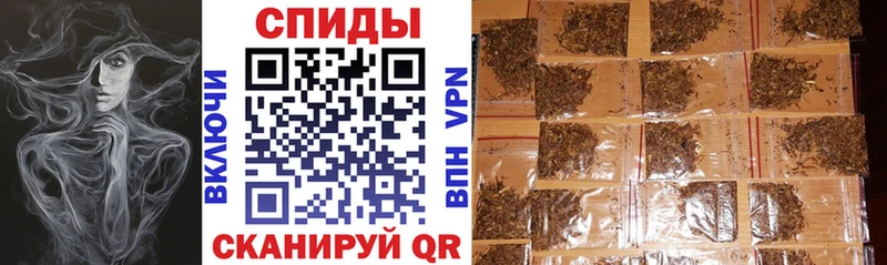 Купить где Аркадак Бутират оксибутират