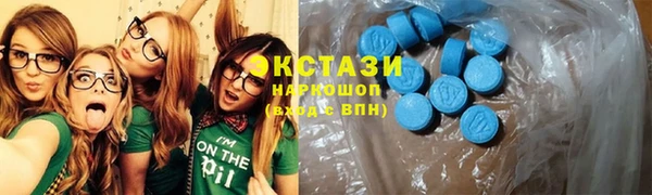 шишки Богданович