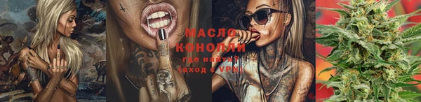 шишки Богданович