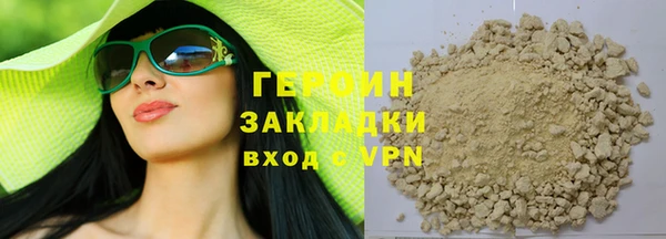 шишки Богданович