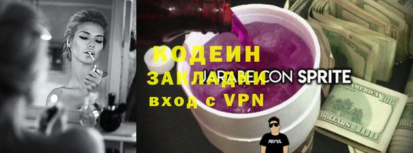 шишки Богданович