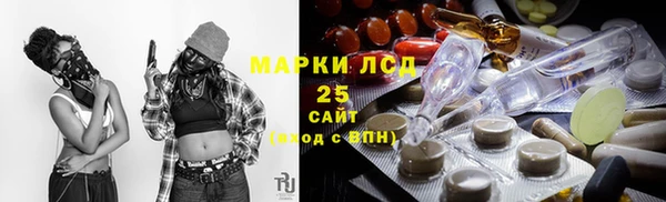 шишки Богданович