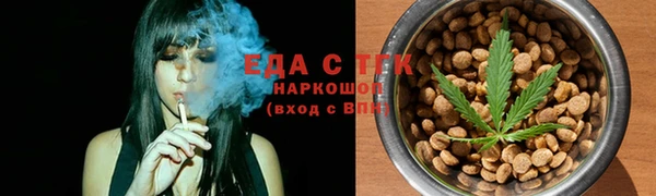 шишки Богданович