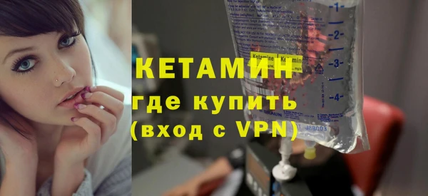 шишки Богданович