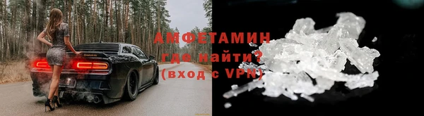 крисы Богородск
