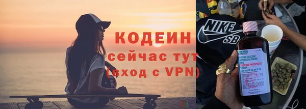 шишки Богданович