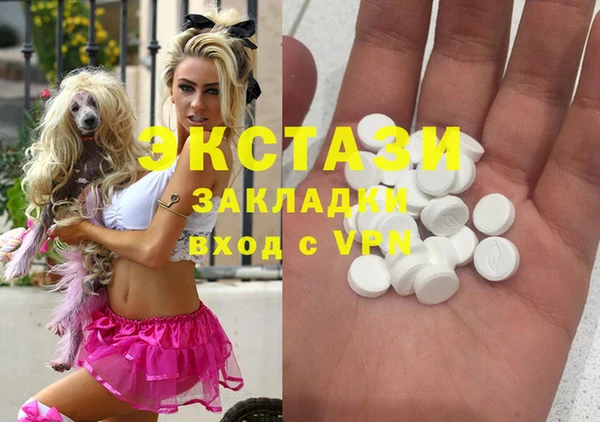 шишки Богданович