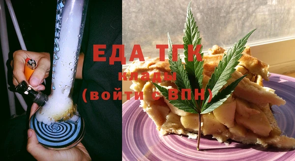 шишки Богданович