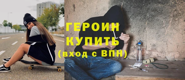 шишки Богданович