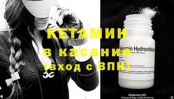 шишки Богданович