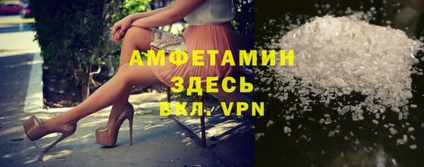 каннабис Богородицк