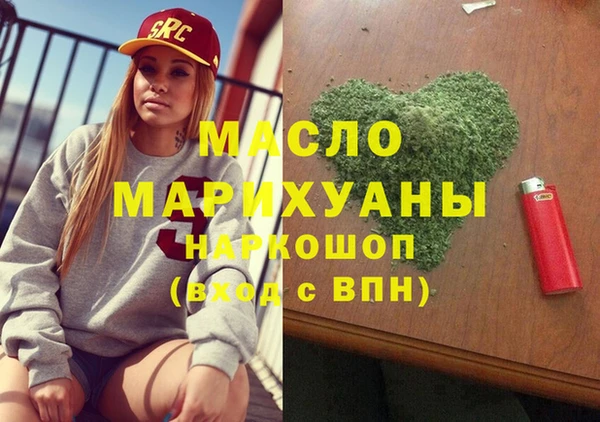 шишки Богданович