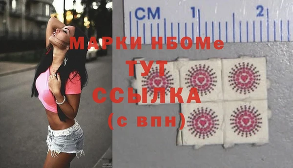 шишки Богданович