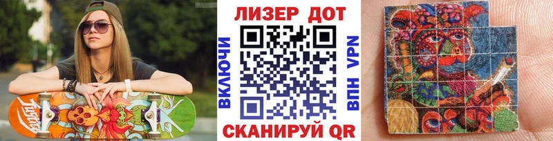 Купить закладки  Аркадак  Марки 25I-NBOMe 1,5мг 